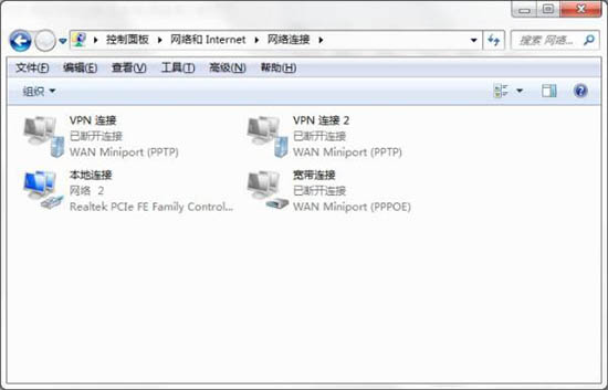 win7系統(tǒng)中dns服務(wù)器出現(xiàn)故障詳細(xì)解決步驟介紹