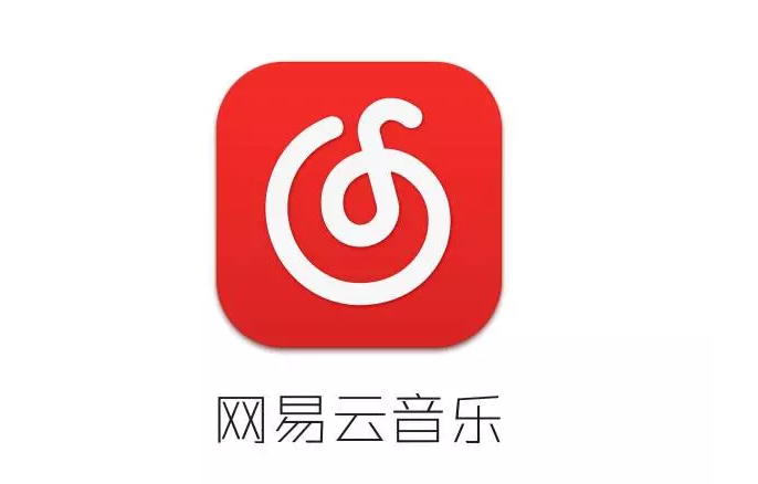 網(wǎng)易云音樂(lè)中查看熱評(píng)位置的具體操作方法
