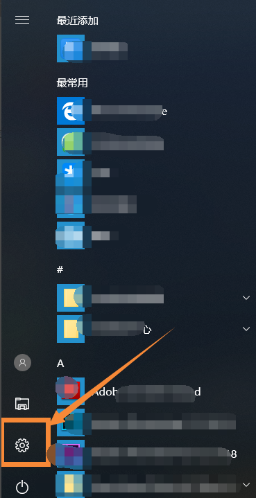 Win10系統(tǒng)中調(diào)整屏幕分辨率具體方法介紹