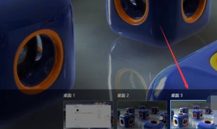 win10系統(tǒng)中使用虛擬桌面具體操作方法