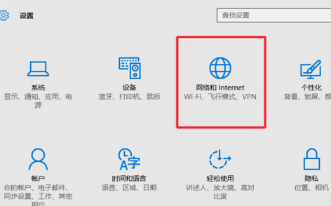 winxp系統中新寬帶連接方式詳細介紹