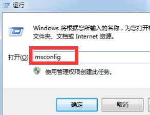 win10中進(jìn)不去安全模式具體處理方法