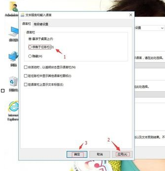 winxp系統中鼠標無法喚醒睡眠電腦具體處理步驟