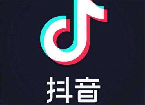 抖音中設(shè)置火花特效具體操作步驟