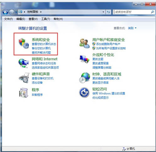 win7中不可以添加打印機(jī)具體處理方法