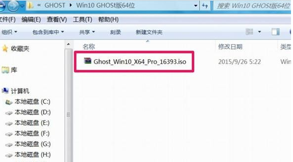 將win7系統(tǒng)升級(jí)為win10系統(tǒng)具體操作方法