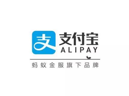 支付寶中使用寄快遞功能具體操作方法