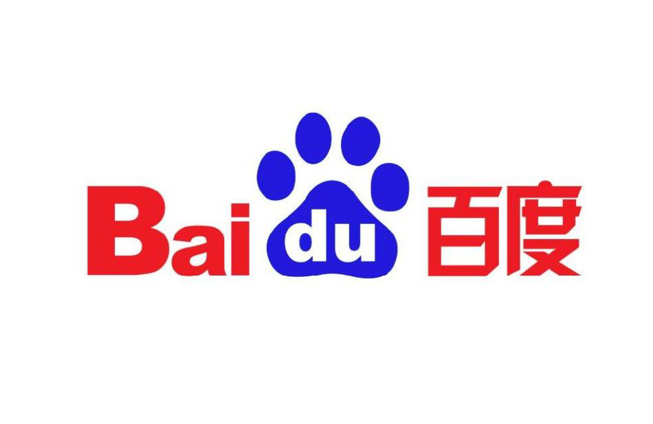 百度集好運活動邀請好友的圖文操作