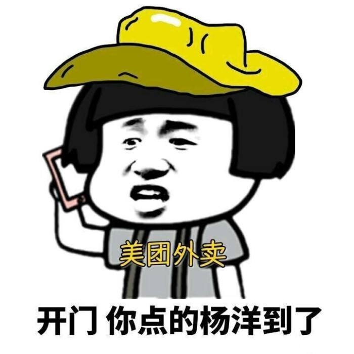 美團(tuán)外賣中將免密支付關(guān)掉如何操作 美團(tuán)外賣中將免密支付關(guān)掉的具體操作方法