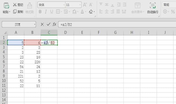Excel表格里除法公式使用過程講解