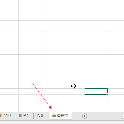 Excel建立副本的圖文操作