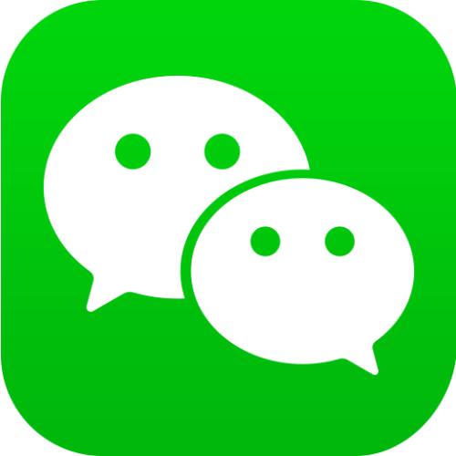 微信中在聊天界面置頂文字具體操作流程
