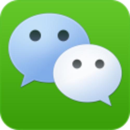 微信中詳細(xì)貼心功能介紹