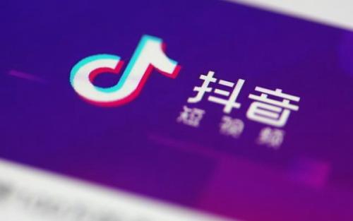 抖音中設(shè)置轉(zhuǎn)場特效的具體流程講述