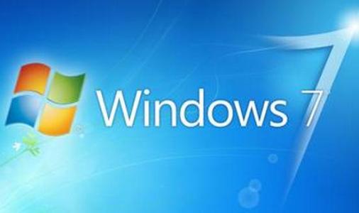 win7電腦恢復(fù)清空回收站具體方法介紹