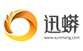 迅蟒自媒體營銷助手中申請微信小店詳細操作步驟