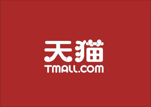 天貓中玩福年有福魚活動(dòng)具體操作方法
