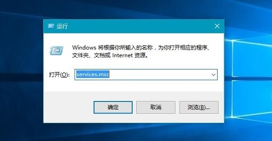 win10系統(tǒng)出現(xiàn)硬盤占用率100%的詳細(xì)解決步驟