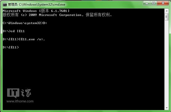 嘗鮮到底?果斷將IE11集成到Win7安裝鏡像中