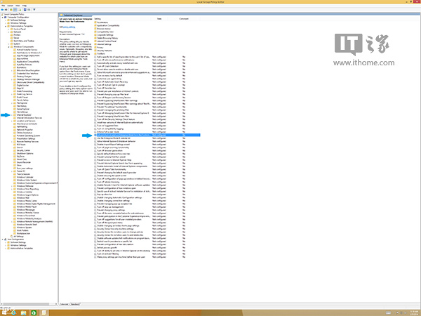 怎樣開啟Win8.1Update中IE11的企業(yè)模式?開啟企業(yè)模式方法介紹
