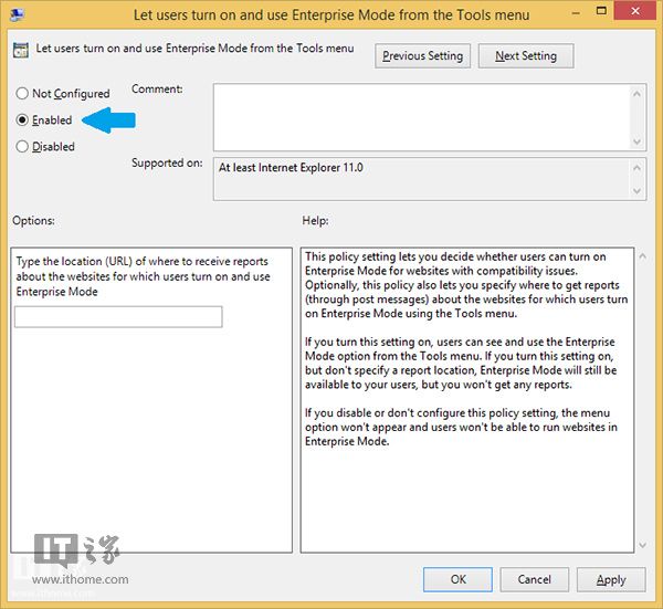 怎樣開啟Win8.1Update中IE11的企業(yè)模式?開啟企業(yè)模式方法介紹