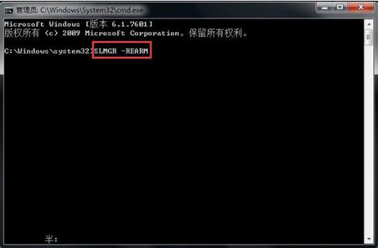 win7屏幕變黑怎么處理 屏幕變黑處理方法介紹
