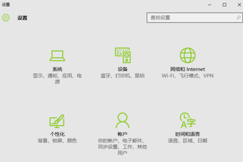 winxp系統(tǒng)設(shè)置擴(kuò)展顯示器具體操作方法