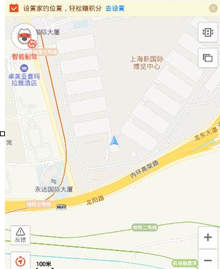 搜狗地圖中添加離線導(dǎo)航具體操作步驟