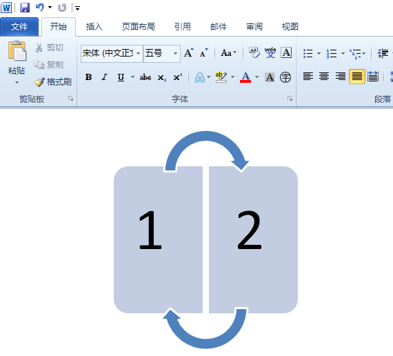 word2010制作出一個(gè)反轉(zhuǎn)列表圖具體方法