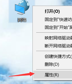 winxp系統(tǒng)中自動(dòng)獲取ip地址具體操作方法