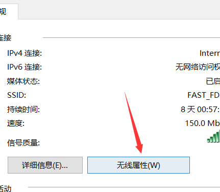 winxp系統(tǒng)中自動(dòng)獲取ip地址具體操作方法