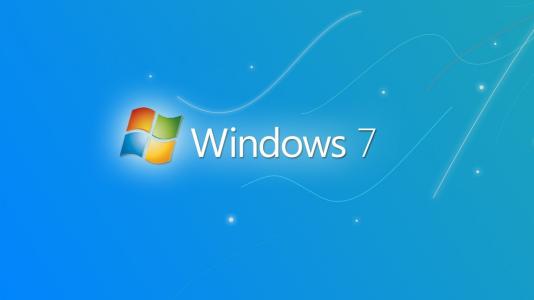 Windows7中將防火墻關閉具體操作步驟
