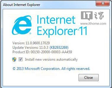 Win7版IE11.0.3升級(jí)補(bǔ)丁下載