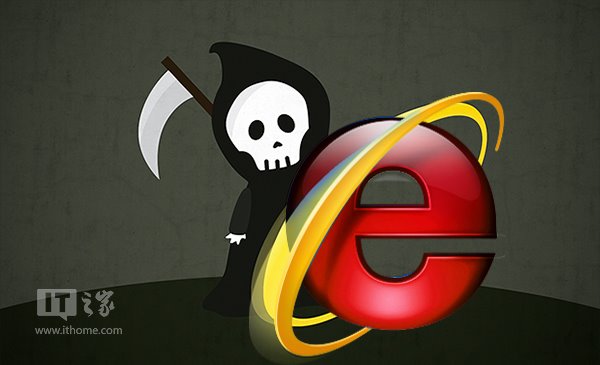 微軟為什么要停止Win7下IE8/IE9/IE10? 升級IE11保平安