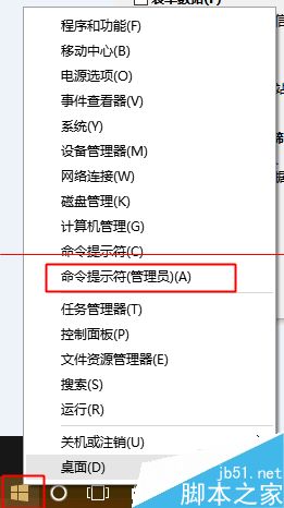 win10中edge瀏覽器或者IE總是出現假死訪問頁面反應該怎么辦？