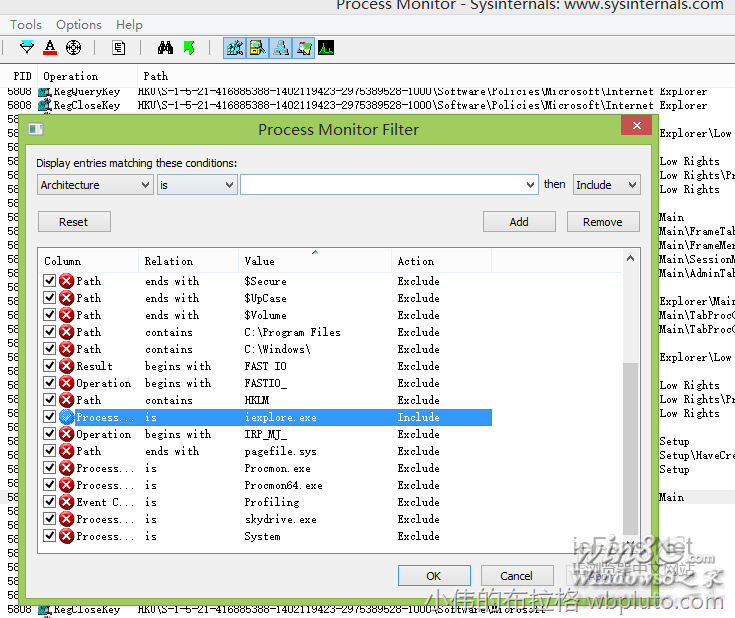 Win8.1中IE11無(wú)法打開(kāi)的解決方法無(wú)需還原系統(tǒng)