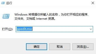 win10電腦關(guān)機時卡住具體解決方法