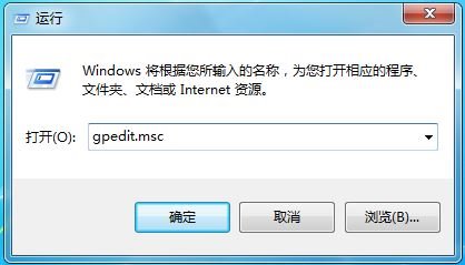 如何開啟Win7/Win8.1 Update IE11內(nèi)置的企業(yè)模式功能