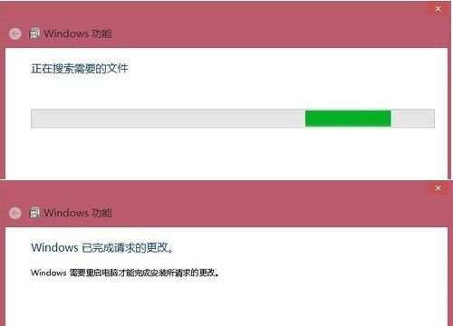 Win8.1怎么卸載ie11瀏覽器？Win8.1系統(tǒng)卸載IE11圖文教程介紹