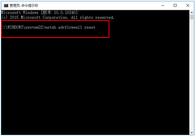 Win10下IE等瀏覽器無法上網怎么辦？Win10下瀏覽器無法上網的解決方法
