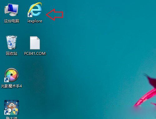 Win8.1桌面ie圖標在哪里 讓Win8.1系統桌面顯示IE圖標的方法圖解