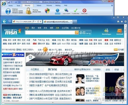Win 7系統(tǒng)與IE9 搭配使用相得益彰