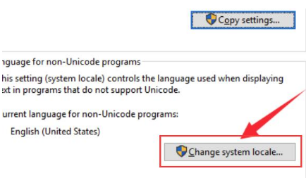 Windows10控制面板設(shè)置中文語(yǔ)言格式教程分享