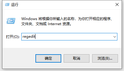 win10右下角小地球可以上網解決方法介紹