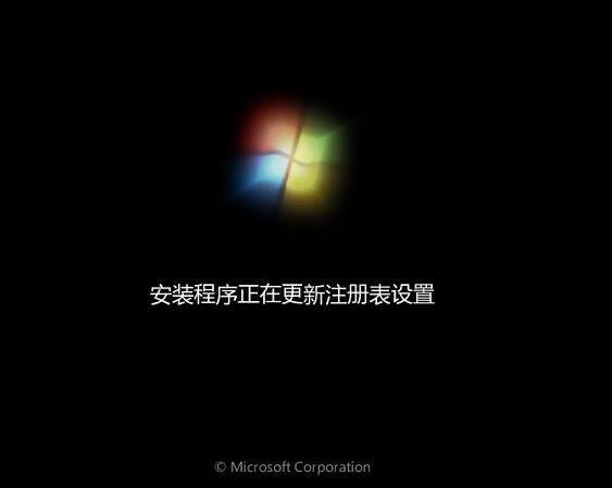 炫龍毀滅者dc筆記本使用u盤如何安裝win7系統？安裝win7系統的方法介紹