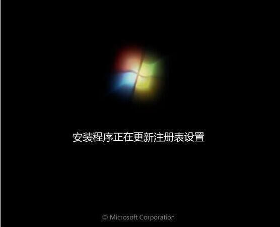 聯想拯救者14-isk筆記本使用u盤如何安裝win7系統？安裝win7系統的步驟分享