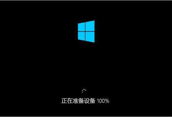 神舟戰(zhàn)神gx8-cp7s2筆記本使用u盤怎么安裝win10系統(tǒng)？安裝win10系統(tǒng)的方法介紹