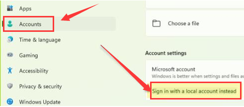 Windows11登錄本地用戶教程分享