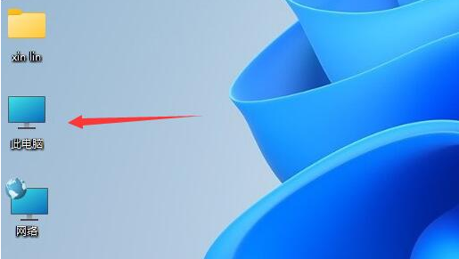 Windows11設(shè)置計(jì)算機(jī)圖標(biāo)顯示步驟介紹