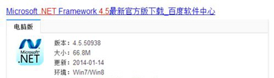 Win10系統電腦安裝3D MAX2012卻打不開軟件的解決方法